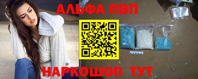 ГАЛЛЮЦИНОГЕННЫЕ ГРИБЫ Малоярославец
