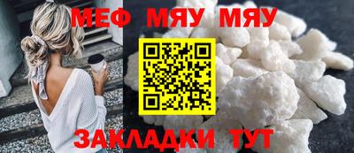 дурь Мариинск