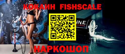 ГАЛЛЮЦИНОГЕННЫЕ ГРИБЫ Малоярославец