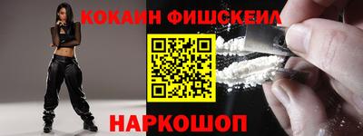 ГАЛЛЮЦИНОГЕННЫЕ ГРИБЫ Малоярославец