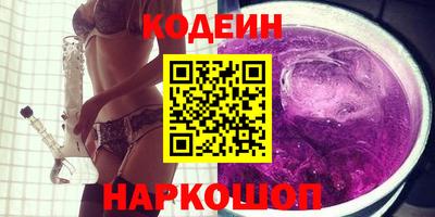 дурь Мариинск