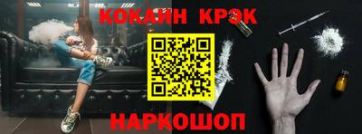 дурь Мариинск