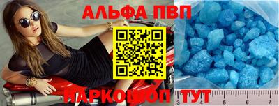 дурь Мариинск