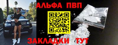 ГАЛЛЮЦИНОГЕННЫЕ ГРИБЫ Малоярославец