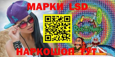 ГАЛЛЮЦИНОГЕННЫЕ ГРИБЫ Малоярославец