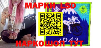 дурь Мариинск