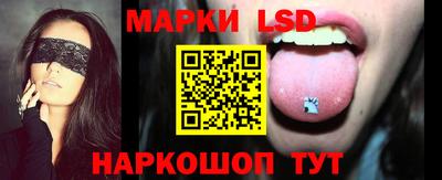 дурь Мариинск