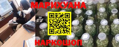 ГАЛЛЮЦИНОГЕННЫЕ ГРИБЫ Малоярославец
