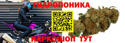 кристаллы Малгобек