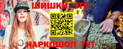 дурь Мариинск