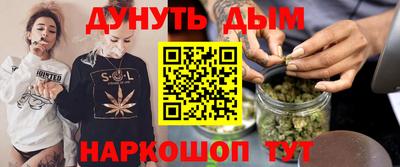 ГАЛЛЮЦИНОГЕННЫЕ ГРИБЫ Малоярославец