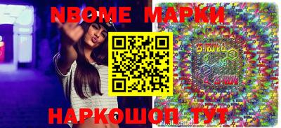 ГАЛЛЮЦИНОГЕННЫЕ ГРИБЫ Малоярославец