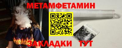 ГАЛЛЮЦИНОГЕННЫЕ ГРИБЫ Малоярославец