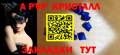 ГАЛЛЮЦИНОГЕННЫЕ ГРИБЫ Малоярославец