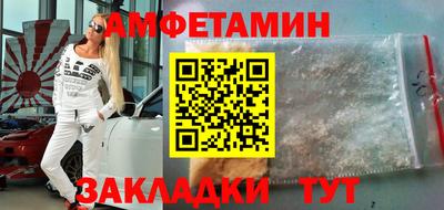дурь Мариинск