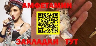 кристаллы Малгобек