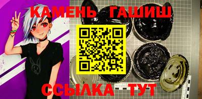 ГАЛЛЮЦИНОГЕННЫЕ ГРИБЫ Малоярославец