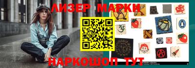 ГАЛЛЮЦИНОГЕННЫЕ ГРИБЫ Малоярославец