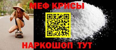 ГАЛЛЮЦИНОГЕННЫЕ ГРИБЫ Малоярославец