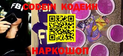 ГАЛЛЮЦИНОГЕННЫЕ ГРИБЫ Малоярославец